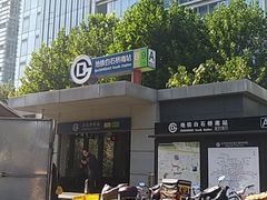 -白石桥南(地铁站)