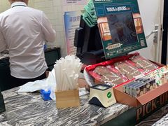 -多乐之日(五道口店)