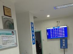 -上海大学附属上海和平眼科医院