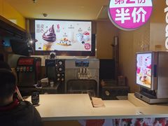 -麦当劳(中山公园龙之梦店)