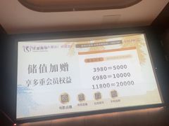 -华夏良子·足道SPA艾灸(金皇大厦店)