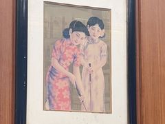 -三玛璐酒楼(汉口路店)