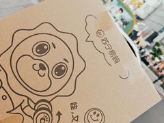 -苏宁易购(成都春熙路店)