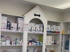-特一安24小时宠物医院·骨科·中兽医