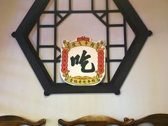 -受气牛肉·重庆耙牛肉(来福士店)