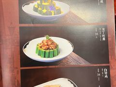 菜单-燕春楼(海河华鼎店)