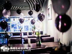 -Timo队长·高端生日派对策划机构(静安寺店)