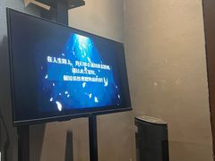 -屋有岛沉浸游戏旗舰店(中山公园店)