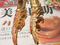 -壹号港湾