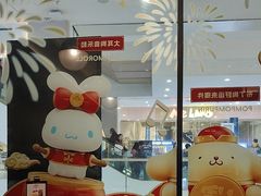 -必胜客(鞍山万象汇店PH店)