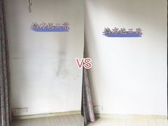 -有肆年整体软装设计 窗帘墙布硬包挂画(红星美凯龙双楠店)