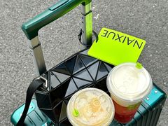-奈雪的茶(优特汇店)