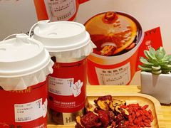 -炖物24章·顺时轻养茶(黄龙店)