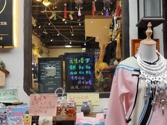 -小河直街历史文化街区