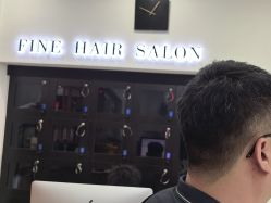-FINE HAIR 烫染专业设计