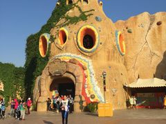 -大连海昌发现王国主题公园