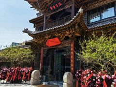 -叶叶菩提(旗舰店)