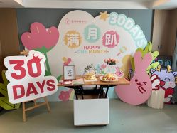 -盈月阁母婴护理中心·月子中心·月嫂育儿嫂