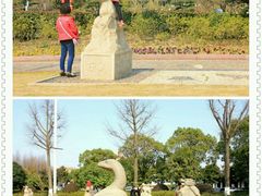 -花溪公园