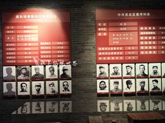 -新四军黄桥战役纪念馆(新馆)