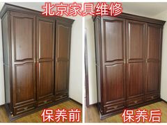 -北京邮电大学