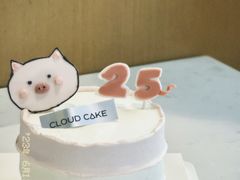 -云蛋糕CLOUD CAKE·生日蛋糕·甜品台·商务茶歇(瑞安店)