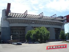 -圣西罗球场