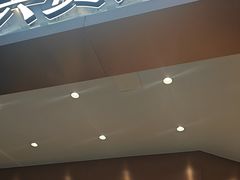 -六贤记(杭州龙湖滨江天街店)