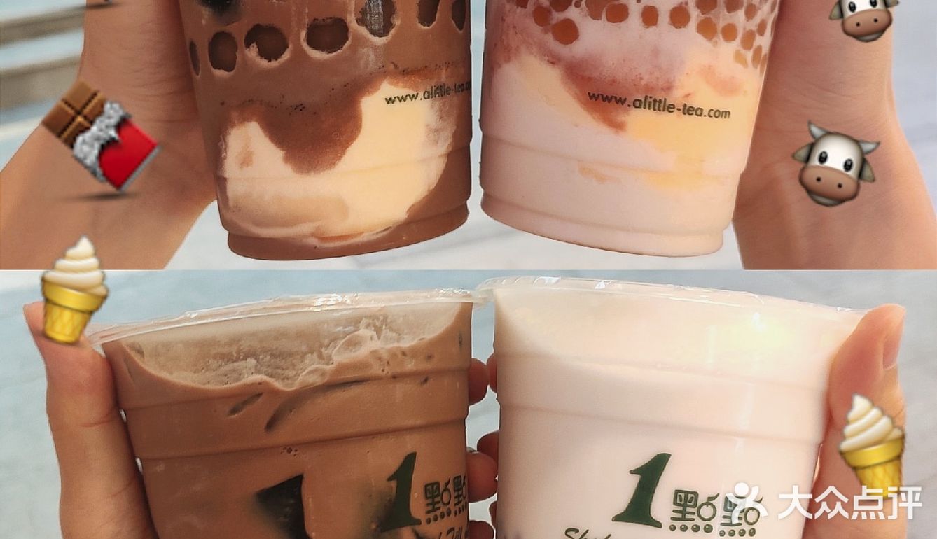 快去喝！史诗神仙之作🍫一点点隐藏菜单！