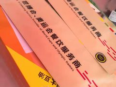 -丽华快餐(沁园路店)