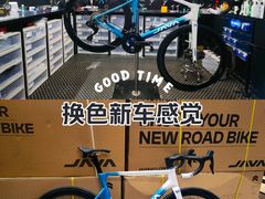 -ACEOFFIX折叠自行车(浦东专卖店)
