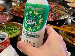 -彭三老火锅(枣子岚垭正街店)