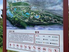 -永定河休闲森林公园