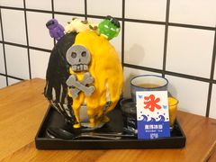 -WONDER ICE 萬得冰田(建設路总店)