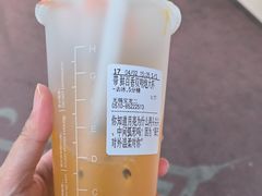 -CoCo都可(宝龙广场店)