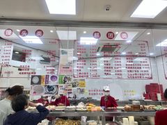 -常州糕团店(北大街新世纪商城店)