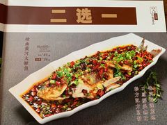 -五谷粮煎饼卷大葱(景星店)