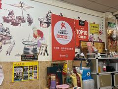 -牛师傅广式药膳牛骨汤美食(江南西店)