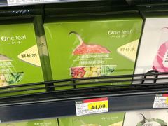 -永辉超市(嘉定大融城店)