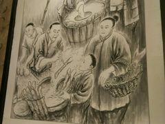 -香雪海饭店中餐厅(玉山店)