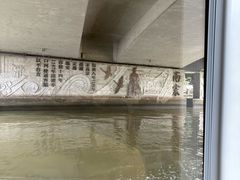 -运河游船(武林门码头)