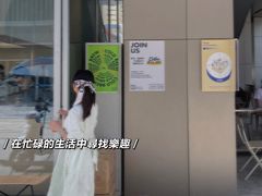 -Kilos咖啡馆(保利珑远店)