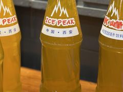 -清真·马洪小炒泡馍馆(钟楼回民街店)