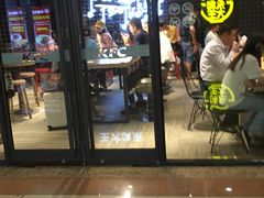 -肯德基(苏州北站店)