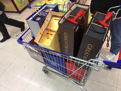 -中百仓储(古田路店)