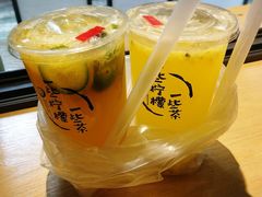 一些柠檬茶-一些柠檬一些茶(西村店)