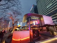 -Ministry of Crab•MOC(交子大道店)