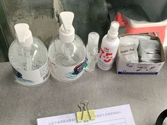 -豫石记羊汤(北苑店)