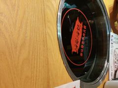 -海银海记潮汕牛肉火锅(新港中路海珠店)