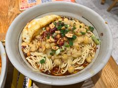 -呼啦面馆·头牌豌杂面(爱琴海店)